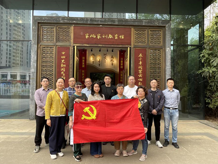 ѧ�������� �Ժüҷ纭�������硪���з�������������ʵ��չ����᳹�������涨����ѧϰ����